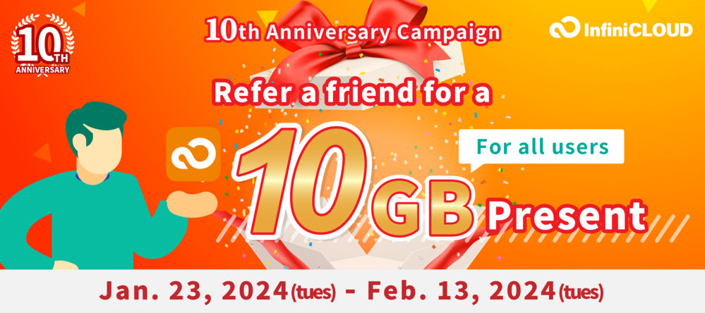 Referral Campaign! Refer a friend, get an extra bonus!