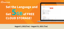 Campaign/Set Your Preferred Language and Get 5GB of FREE CLOUD STORAGE!