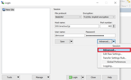 WinSCP Step 3. Click Advanced.png