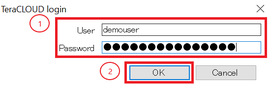 Step 2.1 Air Explorer Enter ID and Password.png