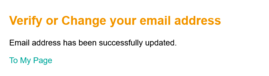 Email Change or Verification Complete.png