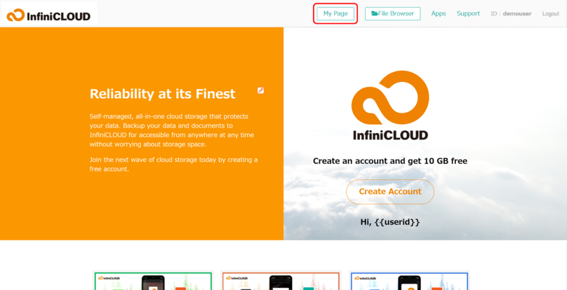 Set up apps connection|InfiniCLOUD | All-In-One Cloud Storage | Get ...