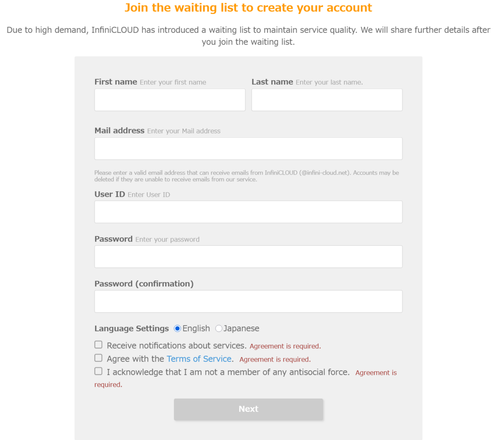 Join the waiting list.png