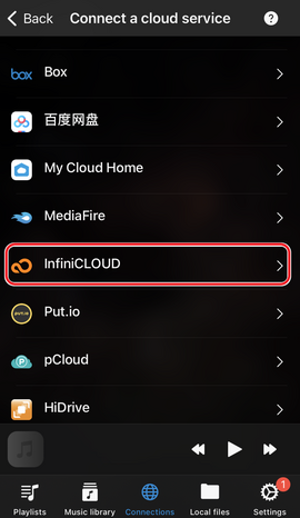 S1.2 Select InfiniCLOUD.png