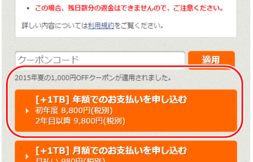 up03.png