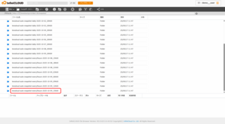 取り出したいスナップショットを開く 取り出したいスナップショットを開く
