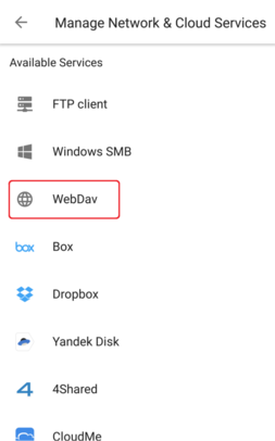 「WebDav」をタップ